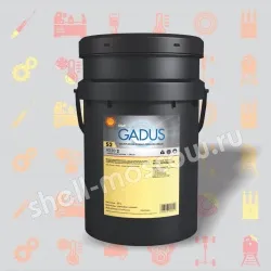 Shell Gadus S2 V220 2