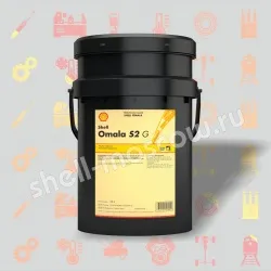 Shell Omala S2 GX 220